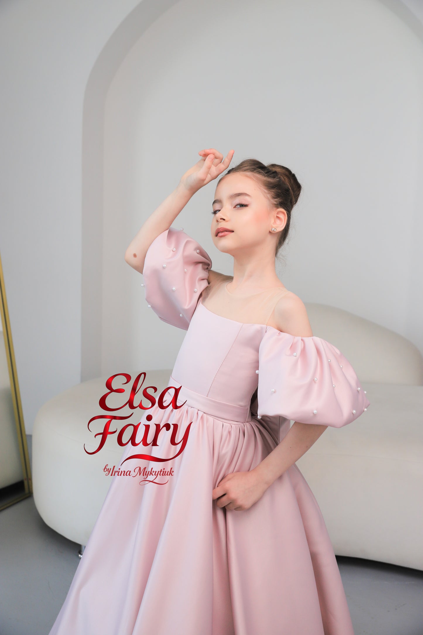 Flower Girl Dress | Classic Wedding & Special Occasion Dress